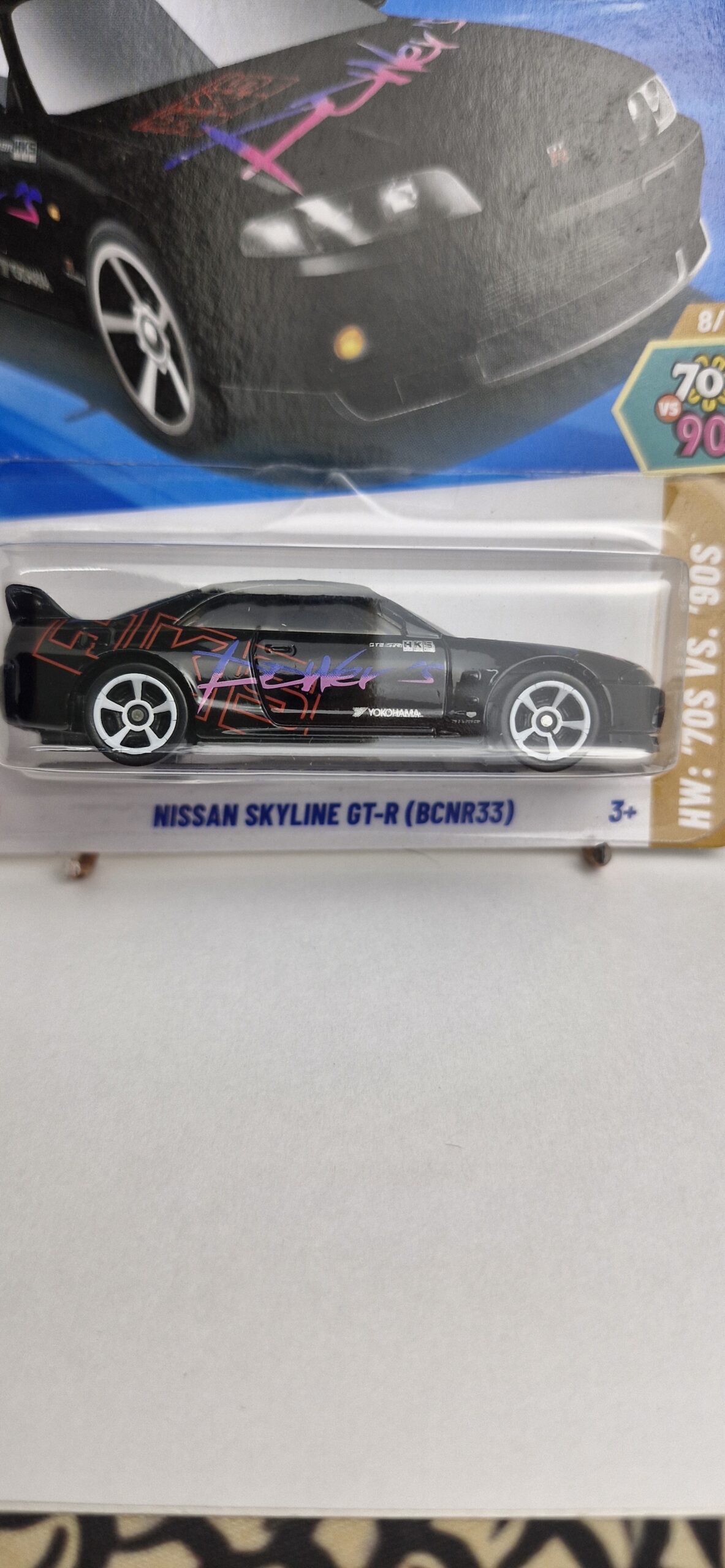 #colecionavel #garagem64 #hotwheels #hw:70svs.90s #lacrado #miniaturas #nissan #skyline