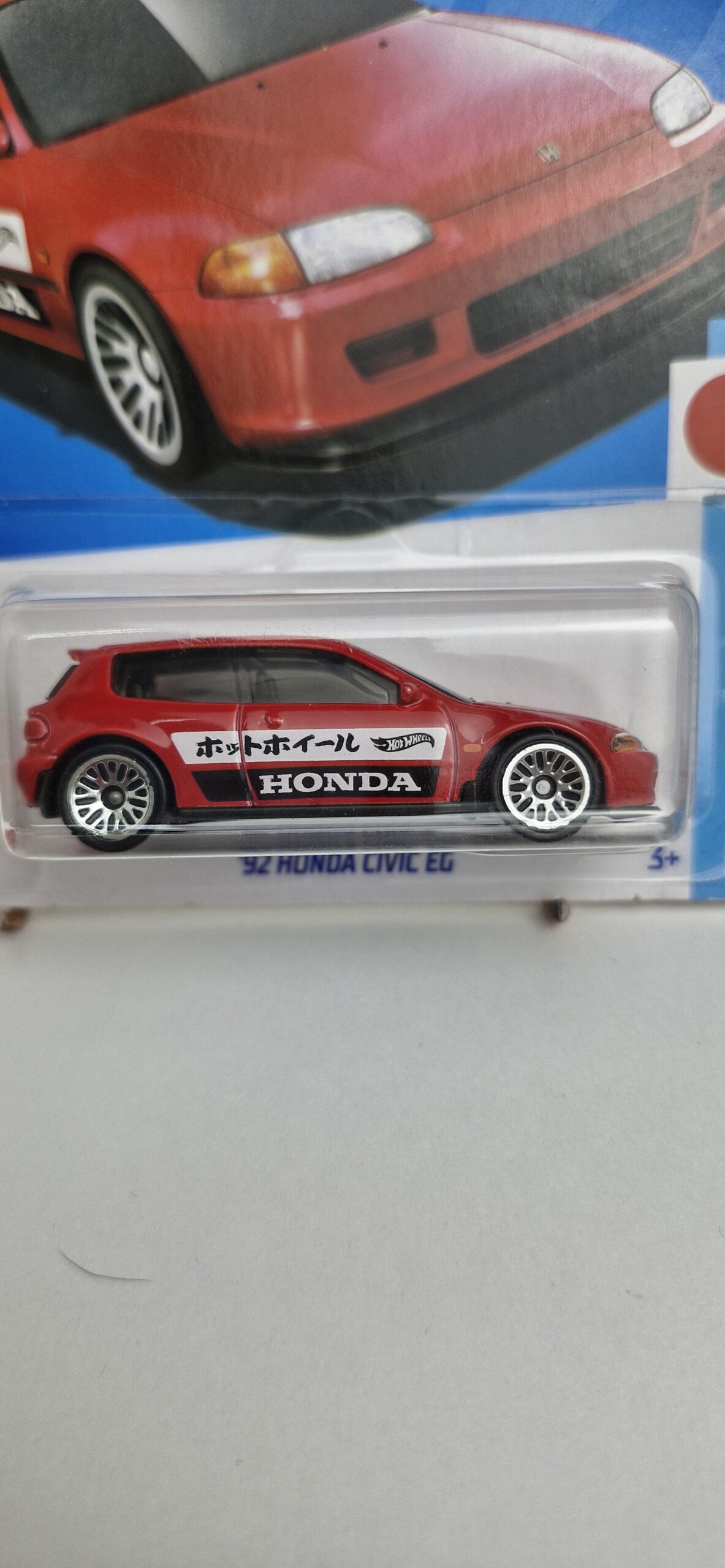 #civic #colecionavel #garagem64 #honda #hotwheels #hwj-imports #lacrado #miniaturas