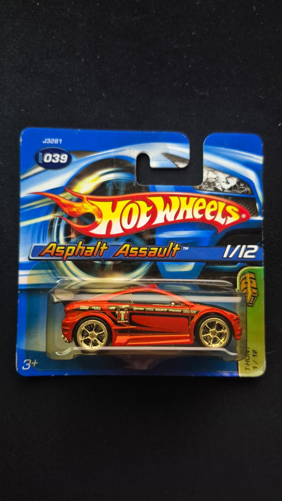 Hot Wheels Asphalt Assault Super Thunt - STH
